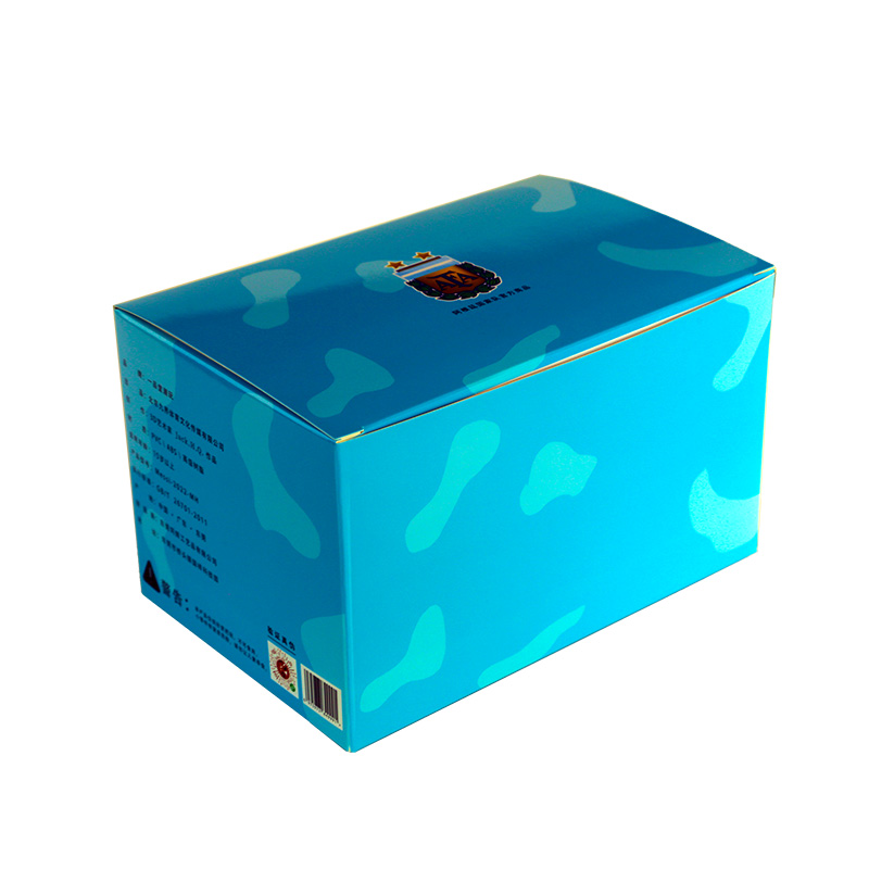Papper Box